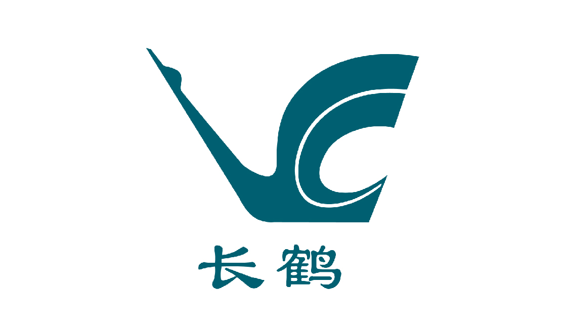 APP中国文化用纸品牌:长鹤