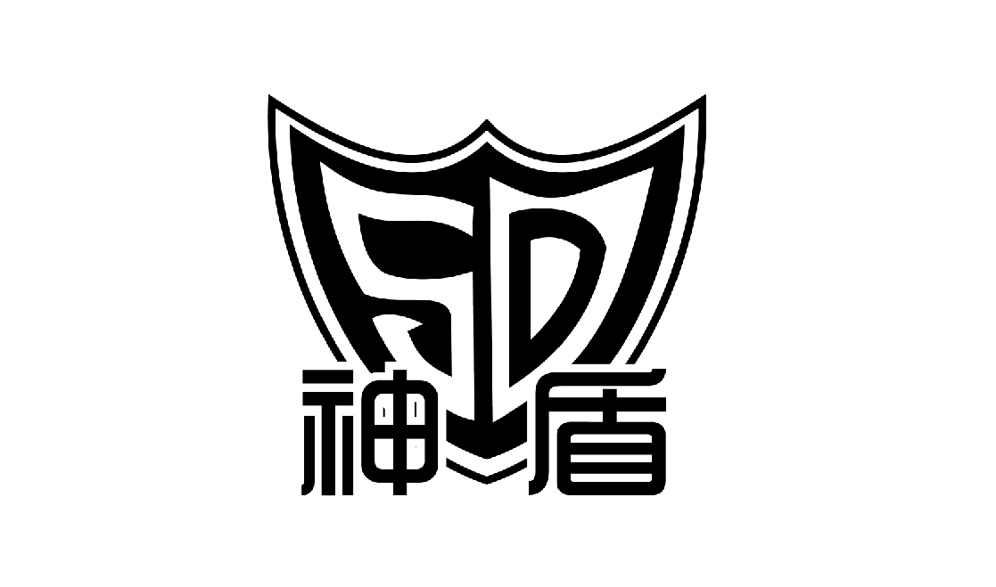 APP中国文化用纸品牌:神盾